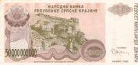 Kroatien 50 Milliarden Dinara Banknoten -
