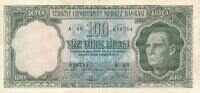 Türkei Türkiye 500 Türk Lira Lirasi Besyüz Türk lirasi Türkiye Cumhuriyeti Kemal Atatürk 1930 -
