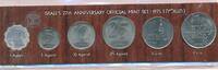 Israel KMS 6xMünzen Lot -