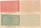 Deutsches Reich Deutschland 1/2 und 2 Mark Deutsches Spielgeld, Kíndergeld Banknoten -