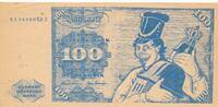 Deutschland BRD 100 Deutsche Mark Werbeschein, Köln; Kölner Klutengarde von 1908, Zint Ooschelsfründe -