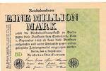 Deutsches Reich Deutschland 1 Million Mark Reichsbanknote Werbeschein Köln, Rheinfahrt nach Andernach, Kölner Eischler-Innung -