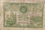 Frankreich 25 Centimes Banknote -
