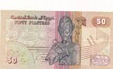 Ägypten 50 Piastres 1983 Banknote I 6,00 EUR prix TTC + 6,00 EUR frais d'envoi