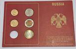 Russland KMS Kursmünzensatz eine Münze fehlt! -