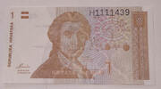 Kroatien 1 Dinar Banknote -