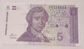 Kroatien 5 Dinara Banknote -