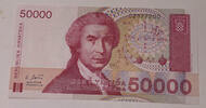 Kroatien 50000 Dinara Banknote -