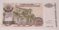 Kroatien 50 000 000 000 Dinara Banknote -