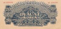 Czechoslovakia / Tschechoslowakei 20 Korun Kronen Banknote, SPECIMEN -