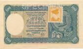 Slowakei Slovakei 100 Kronen Korun Banknote, Specimen, 2. Auflage -