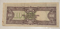 Philippinen 100 Pesos Banknote -
