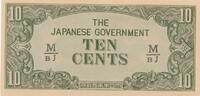 Malaya-Jap.Besetzung 10 Cents Banknote -