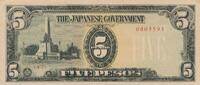 Philippinen Japanische Besetzung 5 Pesos Banknote -