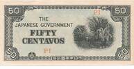 Japanische Regierung, 2. Weltkrieg 50 Centavos Banknote -