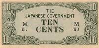 Malaya-Jap.Besetzung 10 Cents Banknote -