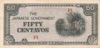 Japanische Regierung, 2. Weltkrieg 50 Centavos Banknote -