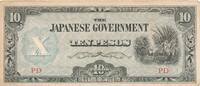 Philippinen, Japanische Besetzung 10 Pesos Banknote -