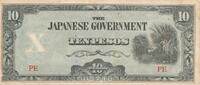 Philippinen, Japanische Besetzung 10 Pesos Banknote -
