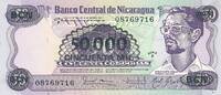 Nicaragua 50.000 Cordobas Banknote -