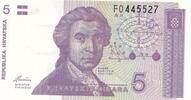 Kroatien 5 Dinara Banknote -