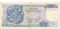 Griechenland 50 Drachmen Banknote -