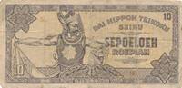 Niederländisch-Indien 10 Rupiah Roepiah Banknote -