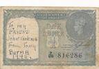 Indien 1 Rupee Rupie Banknote -