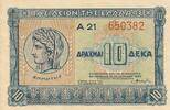 Griechenland 10 Drachmen Banknote -