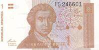 Kroatien 1991 Banknote -