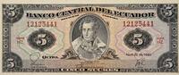 Ecuador 5 Sucres Banknote, Serie HZ -