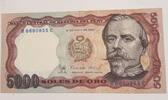 Peru 100.000 Intis Banknote -