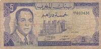Marokko 5 Dirhams Banknote -