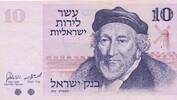 Israel 10 Lirot Banknote -