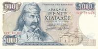 Griechenland 5000 Drachmai Geldschein Banknote -