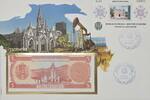 Venezuela, Maracay 1 Lempira Banknote -