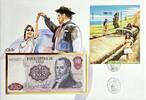Chile, Santiago 100 Pesos Banknote -