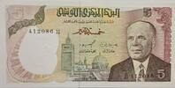 Tunesien 5 Dinars 1980 Banknote unc- 23,00 EUR  + 6,00 EUR frais d'envoi