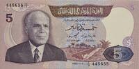 Tunesien 5 Dinars 1983 Banknote unc (wellig) 21,00 EUR  + 6,00 EUR frais d'envoi