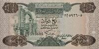 Libyen 1/4 Dinar 1984 Banknote unc 12,00 EUR  + 6,00 EUR frais d'envoi