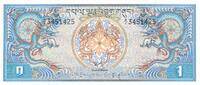 Bhutan 1 Ngultrum 1981 Banknote unc 6,00 EUR  + 6,00 EUR frais d'envoi
