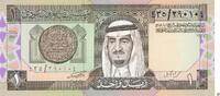 Saudi-Arabien 1 Riyal 1984 Banknote unc 7,50 EUR  + 6,00 EUR frais d'envoi