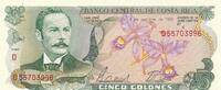 Costa Rica 5 Colones 1989 Banknote unc 8,00 EUR  + 6,00 EUR frais d'envoi