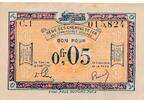 Frankreich 0,05 Franc 1923-1930 Banknote III 4,00 EUR  + 6,00 EUR frais d'envoi