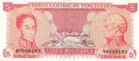 Venezuela 5 Bolivares Banknote -