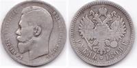 Russland АГ 1 Rubel 1898 АГ  Nikolaus II sehr schön 1 Rubel 1898 ss