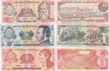 Honduras Lot 3 Banknoten 1-5-10 Lempiras und 1980 -