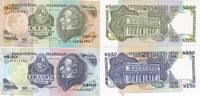 Uruguay 50 und 100 Pesos 1987 1989 Geldschein Banknote 2 Stück Lot unc 9,00 EUR prix TTC + 6,00 EUR frais d'envoi