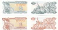 Ukraine 1 3 Karbowanez Ukraine Geldschein Banknote 2 Stück банкнота укра... 6,00 EUR prix TTC + 6,00 EUR frais d'envoi