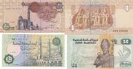 Ägypten 1 Pound 50 Piastres ND (1978- ) (1985- ) Geldschein Banknote Lot... 8,00 EUR prix TTC + 6,00 EUR frais d'envoi